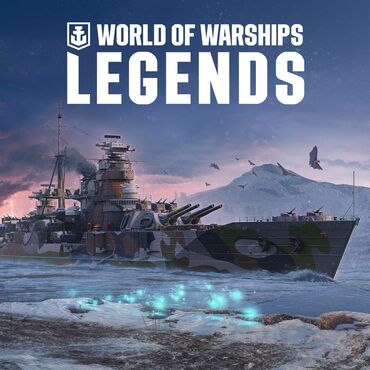 fc24 диск: Загрузка игр WORLD OF WARSHIPS: LEGENDS