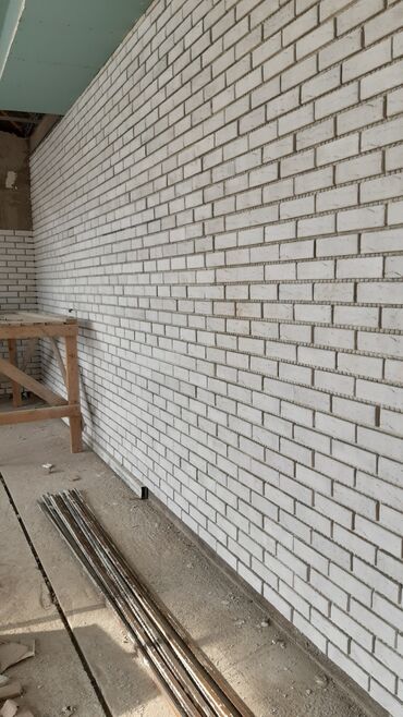 Bənnalar: Kabançik usdasi — 20