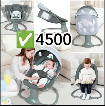 Коляски: Коляска, Новый — 10