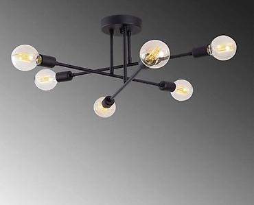 lüstür altı: Çılçıraq, 6 lampa, Metal — 2