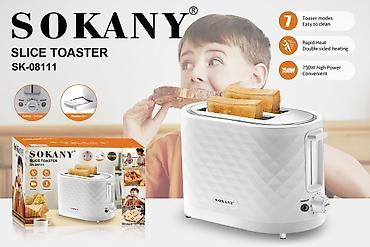тостер sokany: Тостер SOKANY SK-08111 - 2 слота для тостов - 7 режимов поджаривания — 1