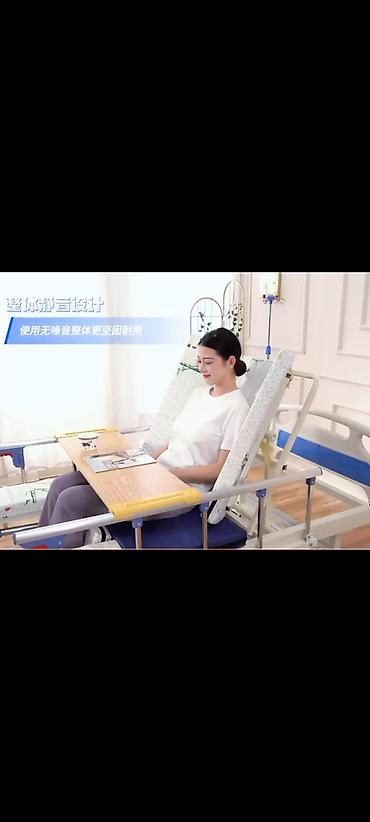 Медицинская мебель: Функциональная медицинская кровать для дома и стационара - — 2