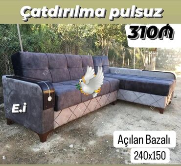 Divanlar: Künc divan, Yeni