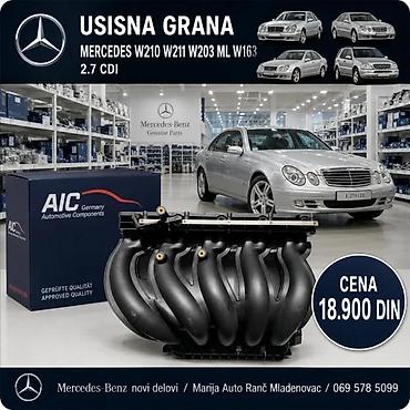karburator: USISNA GRANA MERCEDES E C KLASA W210 W211W203 ML W163 2.7CDI | — 1
