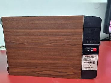 a1 punjaci: BOSE 201 SERIES IV ZVUČNICI | BOSE 201 series IV zvučnici. Ispravni — 5