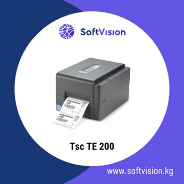 сканер документов: Принтер этикеток TSC TE200 - Ozon, Wildberries и т.д. - термо и