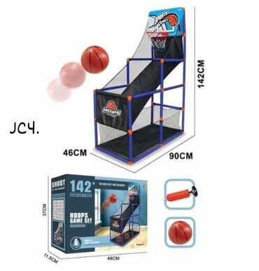 Igračke: Koš sa mrežom za vraćanje lopte (MT-48x11.5x37 cm) Dimenzije