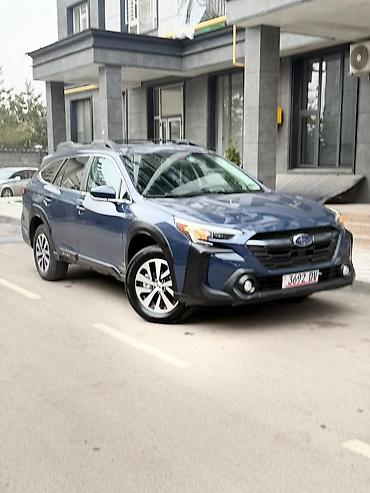 Subaru: Subaru Outback: 2023 г., 2.5 л, Вариатор, Бензин, Универсал — 2