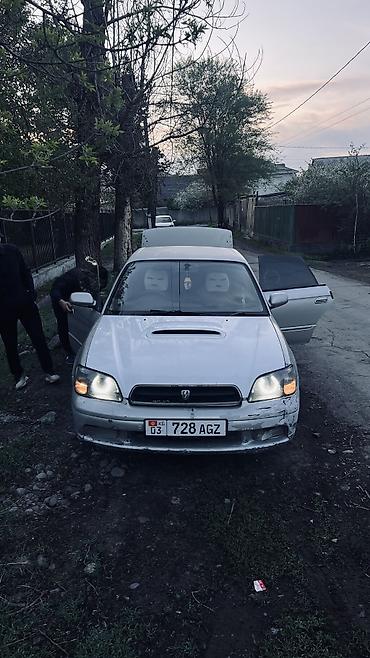 субару легаси 4: Subaru Legacy: 2000 г., 2 л, Автомат, Газ, Седан — 2