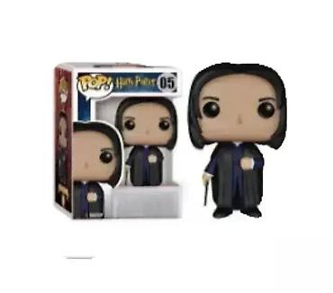 cruyff patike: Funko pop figure harry potter - severus snape. funko pop figure harry — 1
