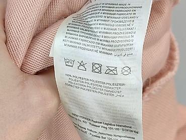 bluzy gucci: Amisu, Polar damski, rozmiar L — 5