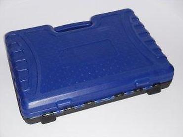 Setovi ručnog alata: GEKO set alata u koferu – komplet nasadnih ključeva i bitova - Brend — 5