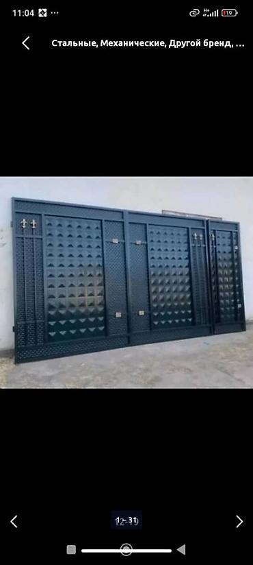 Распашные ворота: Кованые уличные ворота из стали - Материал: сталь, элементы — 2