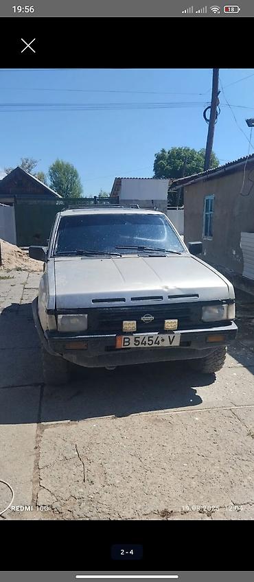 3d коврики бишкек: Nissan Pathfinder: 1995 г., 3 л, Кол менен иштөөчү, Бензин, Жол тандабас — 3