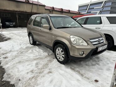 Honda: Honda CR-V: 2006 г., 2.4 л, Автомат, Бензин, Кроссовер