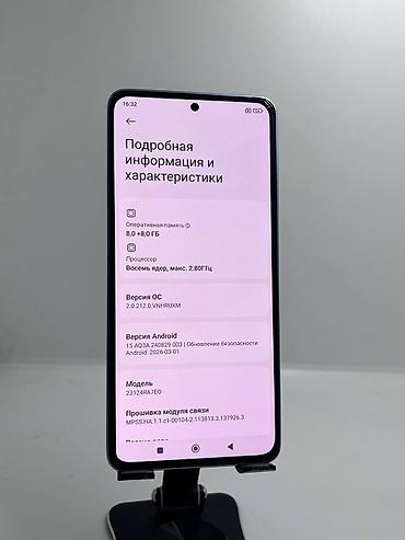 philips xenium: Redmi, Redmi Note 13, Б/у, 128 ГБ, цвет - Голубой, 2 SIM — 9