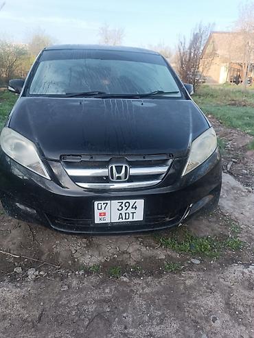 кантрол: Honda Airwave: 2004 г., 2 л, Автомат, Бензин, Универсал — 6