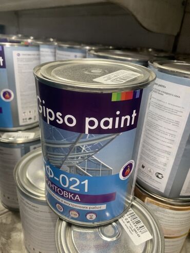 Лак: Банка грунтовки «Gipso paint» Ф-021, предназначена для наружных и