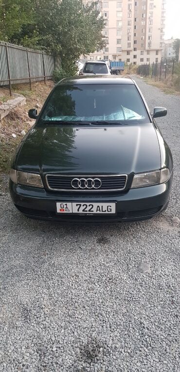 ауди новые: Audi A4: 1998 г., 1.8 л, Автомат, Бензин, Седан