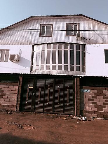 Продажа помещений свободного назначения: Продается коммерческое помещение под хостел, под садик швейный цех — 1