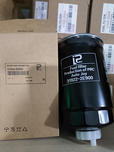 dizel mühərrik: Yanacaq Filtri (Fuel Filter) – 31922-2E900 🔧 Avtomobilinizin — 1