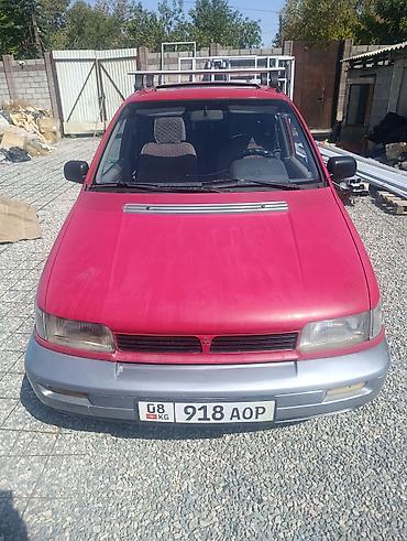 gilera runner: Mitsubishi Space Runner: 1991 г., 1.8 л, Механика, Бензин, Минивэн — 7