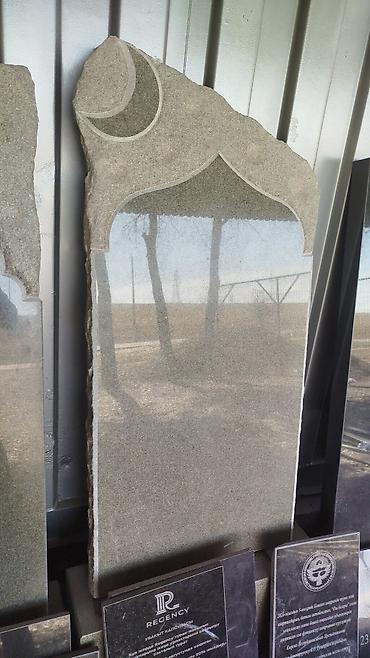 Ритуальные услуги: Ритуальные услуги памятники оградки — 13