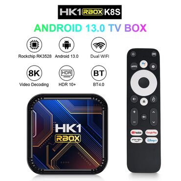 aparat android tv: Yeni hk1 tvboks modelləri android 13, 4/64 yaddaş istənilən