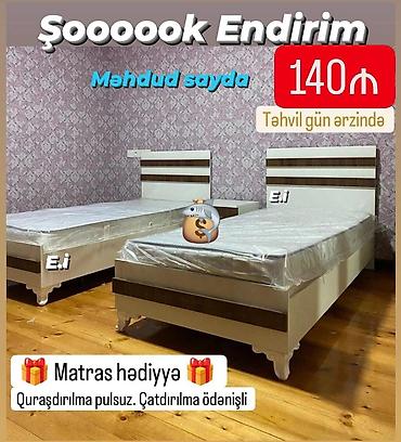 carpayı tek: İki ədəd tək nəfərlik çarpayı dəsti - Rəng: ağ və qəhvəyi kombinasiya — 1