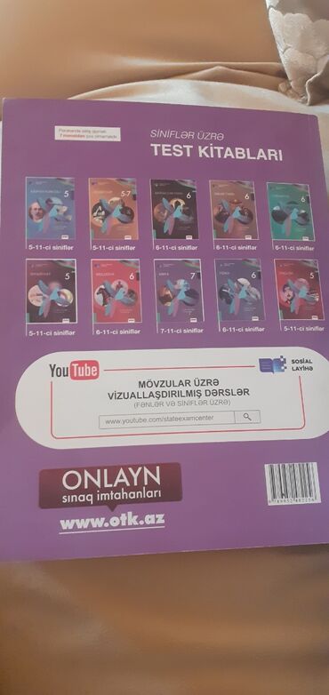 dim kitab satisi: Kimya fənnindən yalnız 7ci sinif mövzularını əhatə edən DİM. İçində