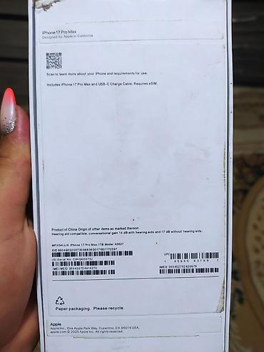 hp p2000: Продаю на запчасти IPhone 17 pro max объём памяти 1 ТБ в нерабочем — 6