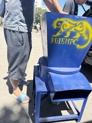 продажа строительные инструменты: Дробилка Доставка по городу Доставка по Кыргызстану Стригальный