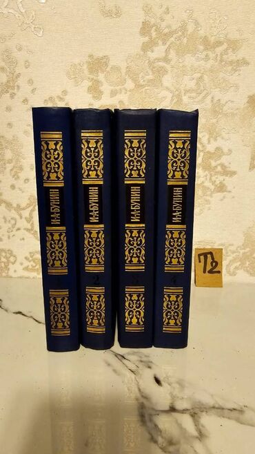 Bədii ədəbiyyat: Bir ədədi cəmi 1.5 manata. Tomniki – Keyfiyyətli Kitablar Ucuz — 6