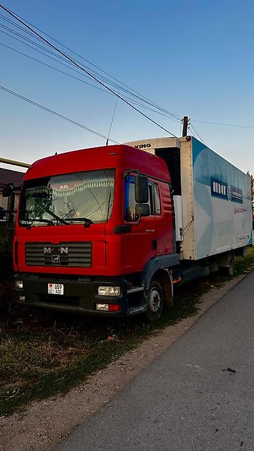 ман тгл: MAN TGL 12.240 рефрижератор - Марка/модель: MAN TGL 12.240 - Тип — 2