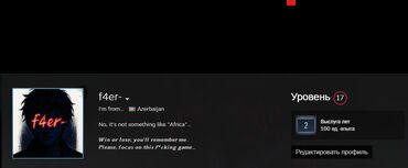 Digər oyun və konsollar: Steam FULL Hesab. Salam Steam hesab satiram. Bahali oyunlar var. Gta v