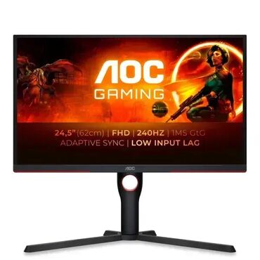 belgrad playstation 5: Brand: AOC |x|x Model: Monitor 24.5 AOC 25G3ZM/BK 1920x1080/Full