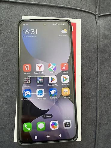 redmi 13 с: Xiaomi, 15, Колдонулган, 256 ГБ, түсү - Кара — 6