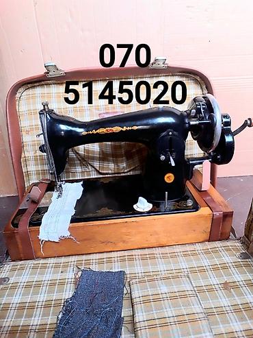 Məişət texnikası: Klassik tikiş maşını satılır.Yaxşı vəziyatdədir.Model Podolsk-2M. Düz — 1