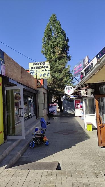 СТО, ремонт транспорта: С выездом — 26