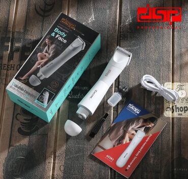 день ночь капсулы отзывы: Триммер DSP-60383 для тела и лица. #триммер #триммердлябороды