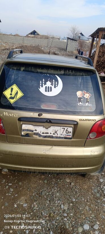 Daewoo: Daewoo Matiz: 2005 г., Механика, Бензин, Хэтчбэк — 2