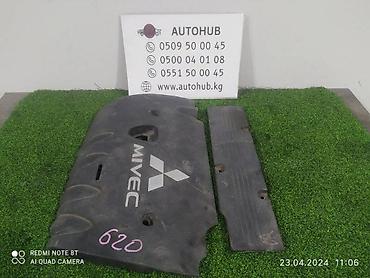 outlander: Декор двигателя Mitsubishi OUTLANDER CW5W 2 2006 (б/у) — 1