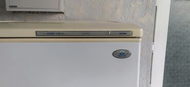 Другая бытовая техника: Холодильник Атлант полностью в рабочем состоянии хорошее состояние