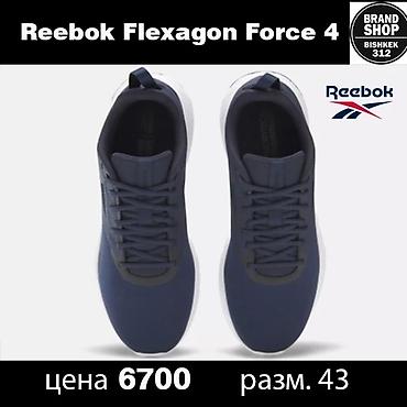 pro force: Мужские кроссовки, 43, Reebok, Новый, цвет - Синий, Бесплатная доставка — 4