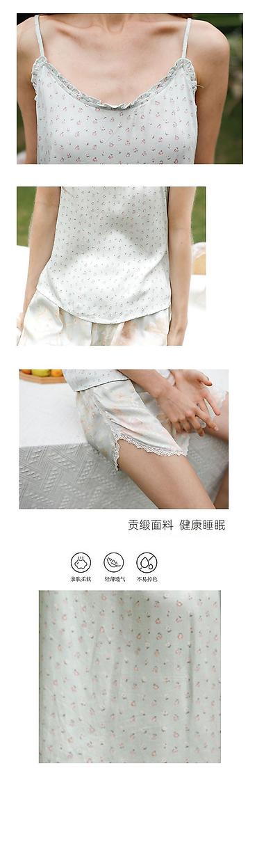 Пижамы: Пижама, Вискоза, Для невесты, С перьями, На молнии, XS, M, XL — 17