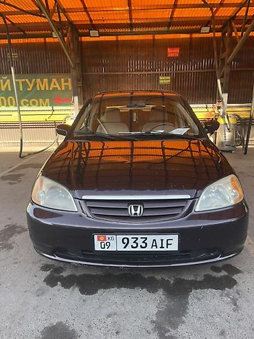 лх 400: Honda Civic: 2001 г., 1.7 л, Автомат, Бензин, Седан — 1