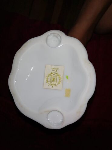 Fiqurlar: Fiqur — 17