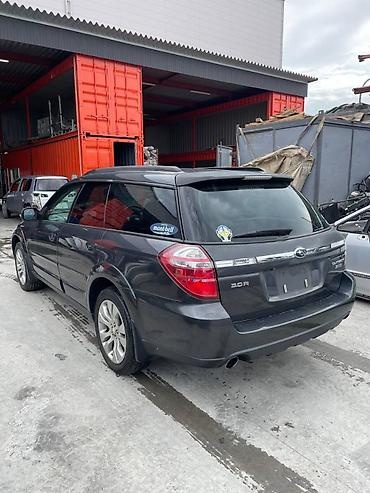 субару багаж: Subaru, 2007 г., Б/у, Оригинал — 10