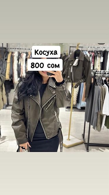 Плащи: Подборка женских вещей: 1) Тренч Pull&Bear – 2500 сом - Черный — 5