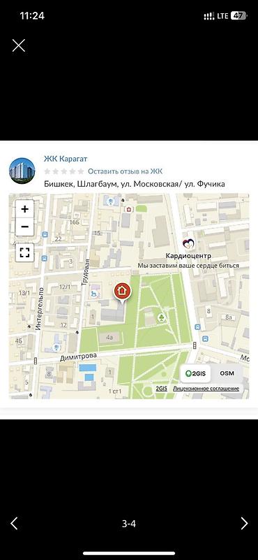 хосте: 2 комнаты, 78 м², парк Фучика Элитка, 2 этаж, ПСО (под самоотделку) — 4